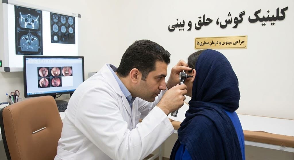 الأنف والأذن والحنجرة medical treatment in Iran